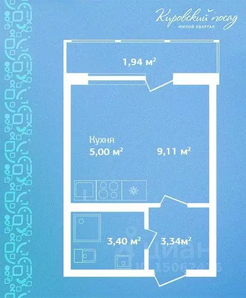 Студия Ленинградская область, Кировск  (22.79 м) - Фото 0