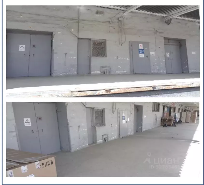 Склад в Москва Илимская ул., 3АС2 (200 м) - Фото 1