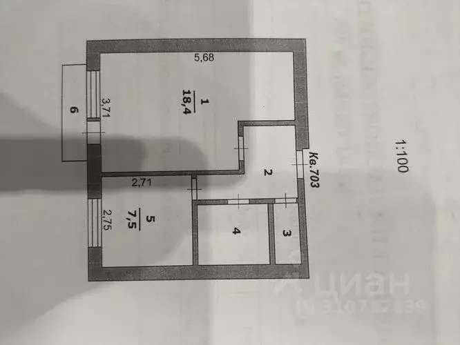 1-к кв. Белгородская область, Белгород ул. Губкина, 45 (34.0 м) - Фото 0