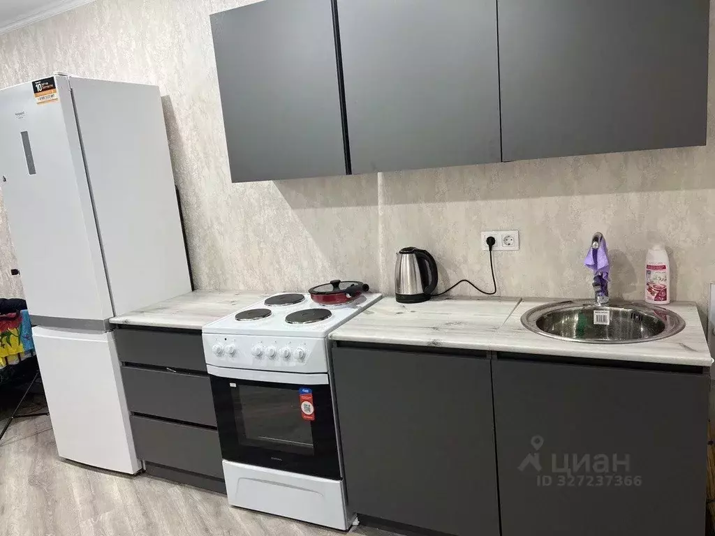 2-к кв. Оренбургская область, Оренбург ул. Юркина, 2 (45.7 м) - Фото 1