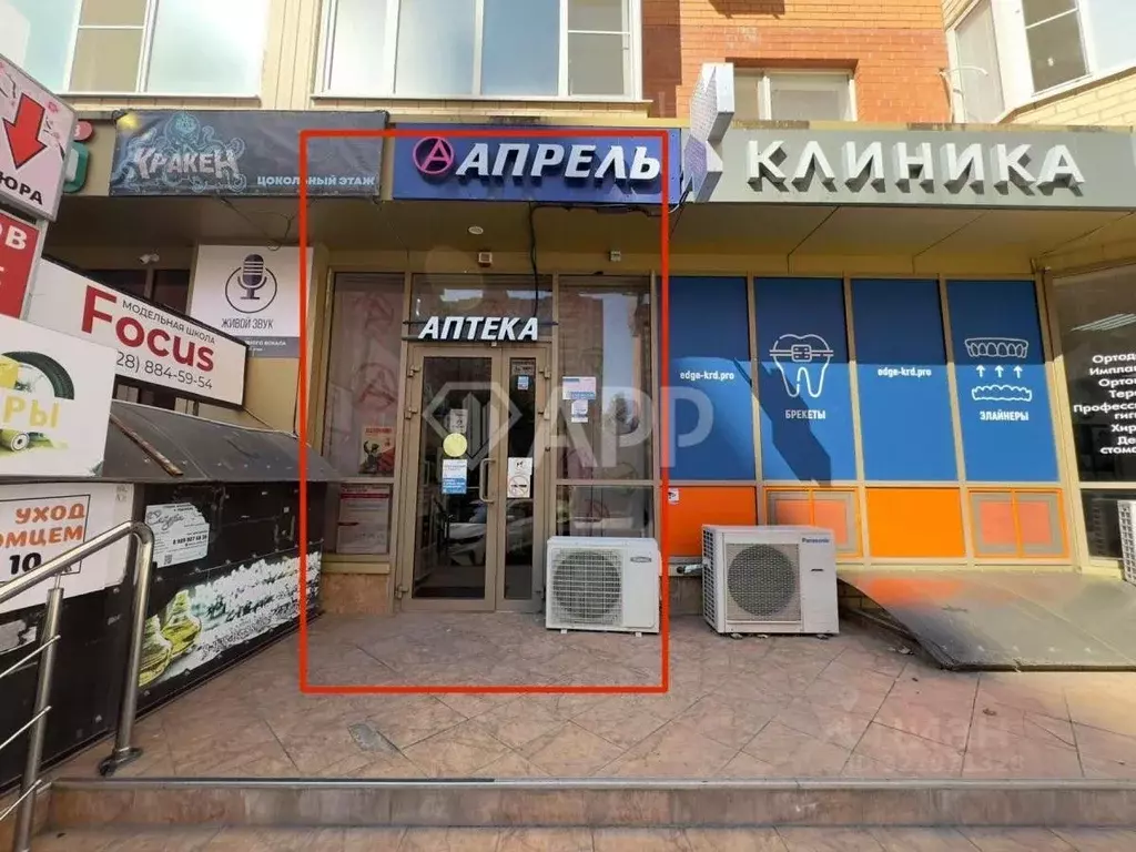 Помещение свободного назначения в Краснодарский край, Краснодар ... - Фото 1