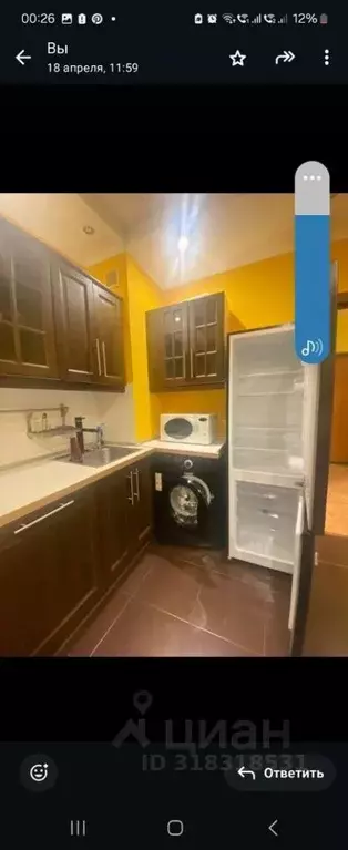 1-к кв. Саха (Якутия), Якутск ул. Хабарова, 21/1А (32.0 м) - Фото 1