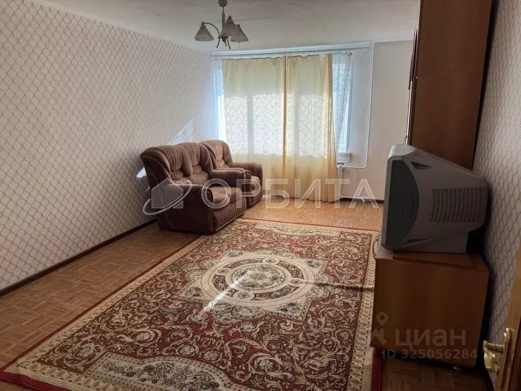 4-к кв. Тюменская область, Тюмень ул. 50 лет Октября, 26 (112.7 м) - Фото 1