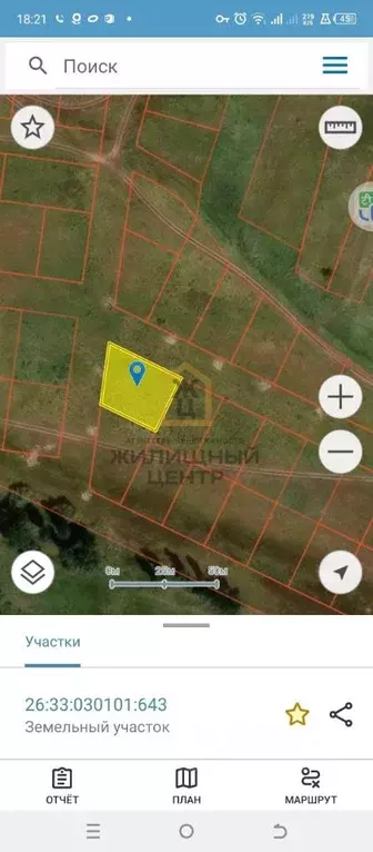 Участок в Ставропольский край, Пятигорск городской округ, с. ... - Фото 1