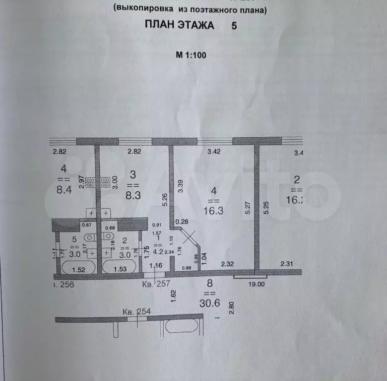 1-к. квартира, 31,8 м, 5/10 эт. - Фото 0