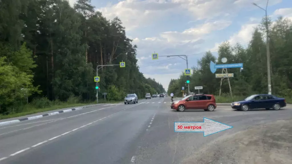 Продается участок в г. Раменское - Фото 2