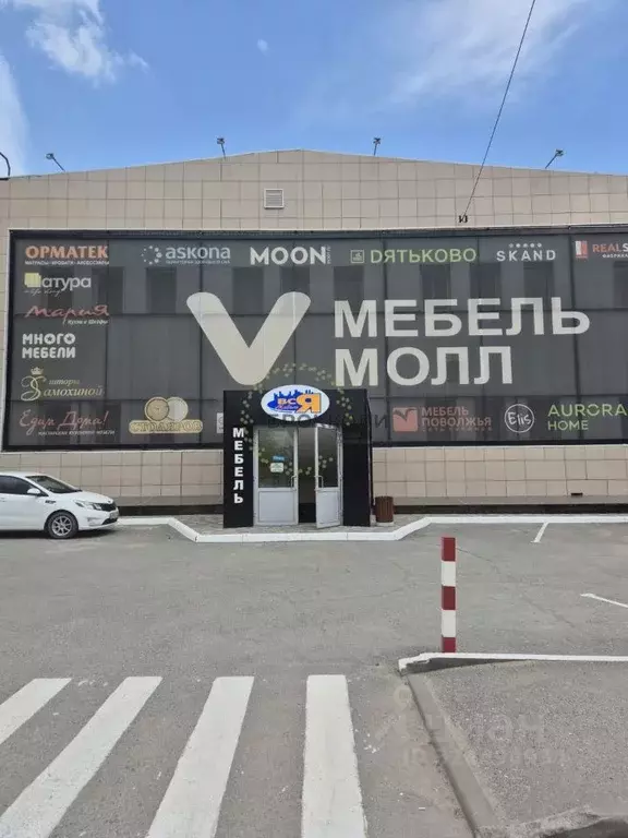 Помещение свободного назначения в Волгоградская область, Волгоград ... - Фото 1