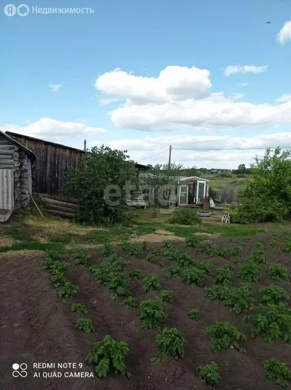 Дом в село Захаровское, улица Ленина, 11 (28.4 м) - Фото 0