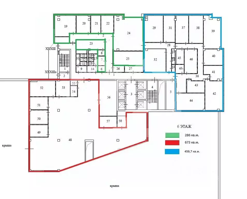 Офис в Москва 1-й Нагатинский проезд, 10с1 (1500 м) - Фото 2