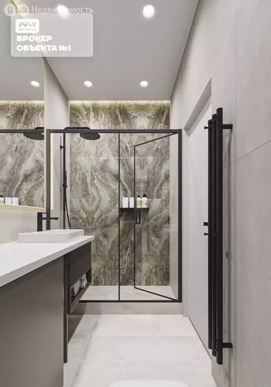 Помещение свободного назначения (40.3 м) - Фото 2