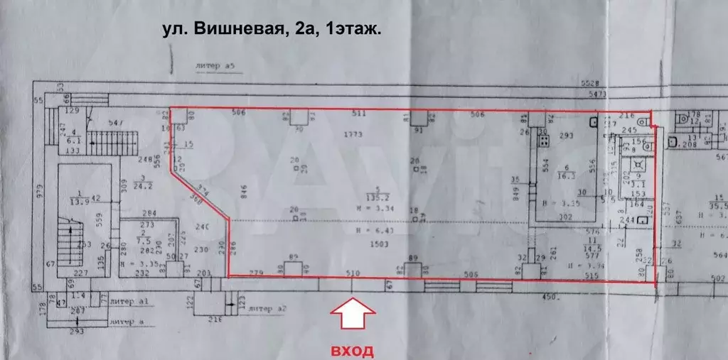 Аренда. 348 м2. Втузгородок - Фото 0