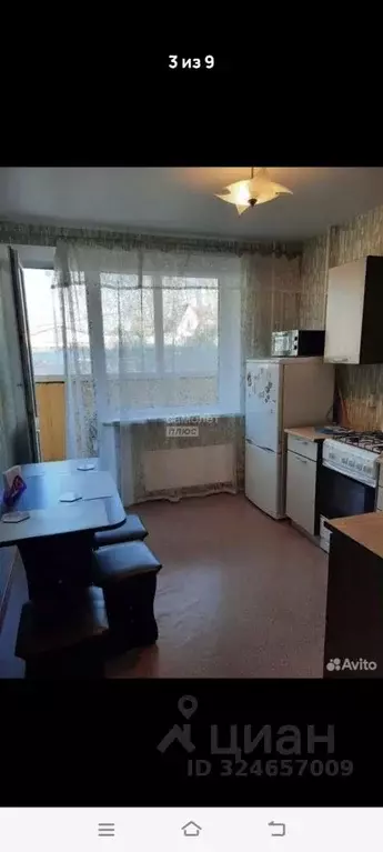 1-к кв. Волгоградская область, Волгоград ул. Ивановского, 12 (35.8 м) - Фото 1