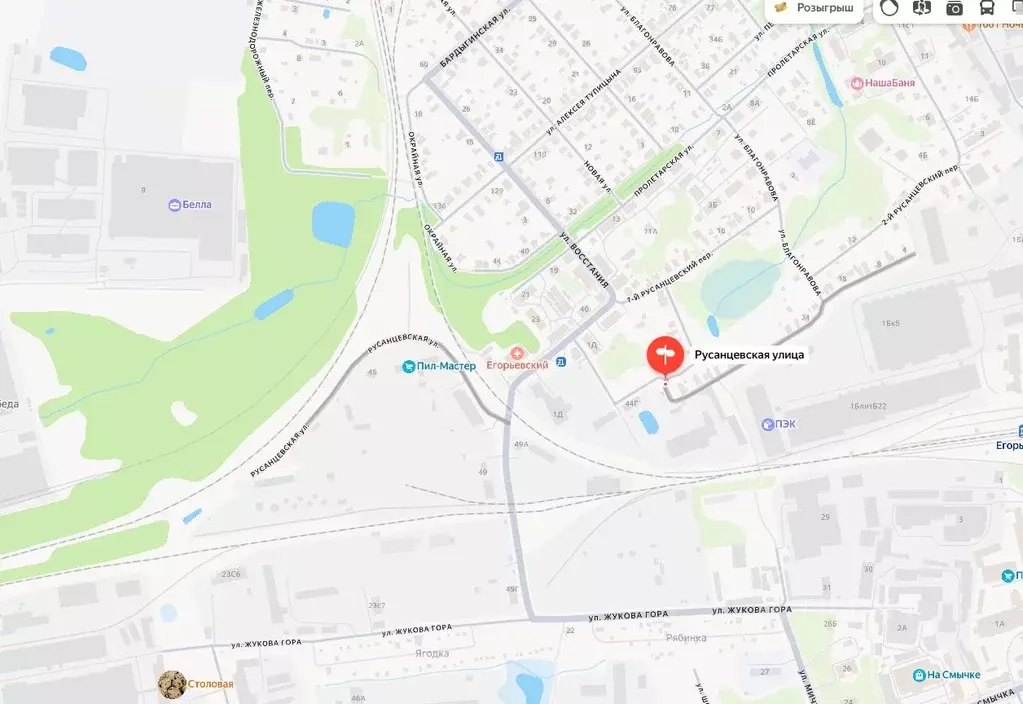 Гараж в Московская область, Егорьевск Русанцевская ул. (26 м) - Фото 1