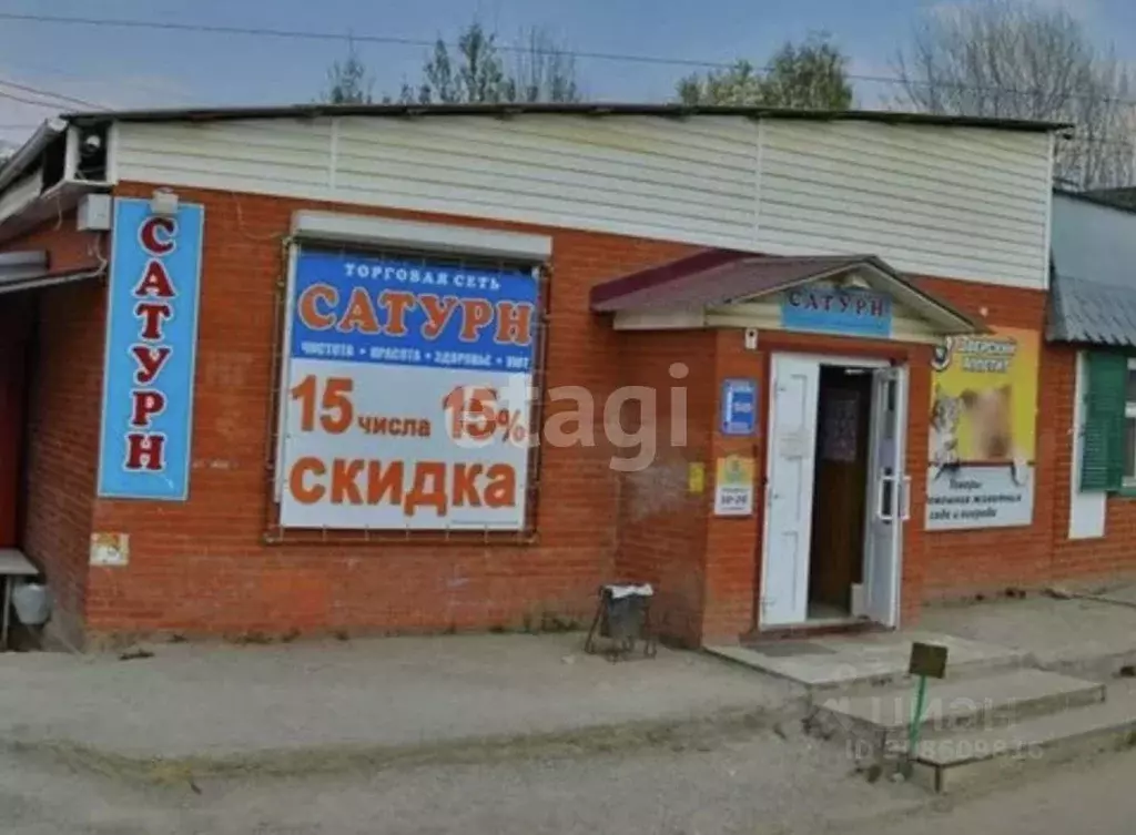 Торговая площадь в Калужская область, Бабынинский район, Воротынск ... - Фото 0