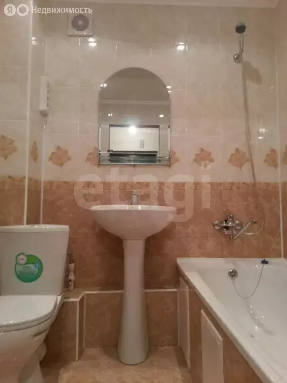 Квартира-студия: Новоалтайск, Деповская улица, 50 (28 м) - Фото 2