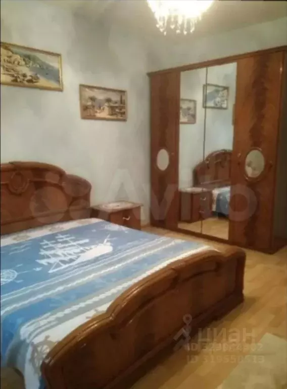 Комната Москва Братеевская ул., 10К1 (18.0 м) - Фото 1