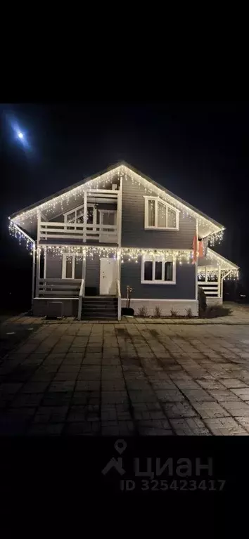 Дом в Московская область, Одинцовский городской округ, Аграрник СНТ 29 ... - Фото 1