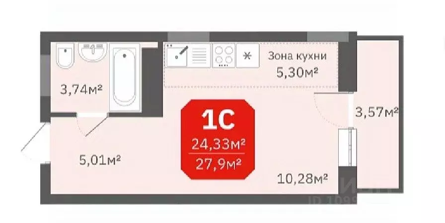 Студия Новосибирская область, Новосибирск ул. Титова, 196/1 (24.33 м) - Фото 0