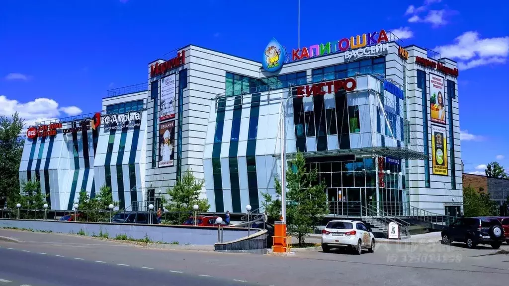 Офис в Московская область, Дмитровский муниципальный округ, пос. ... - Фото 1