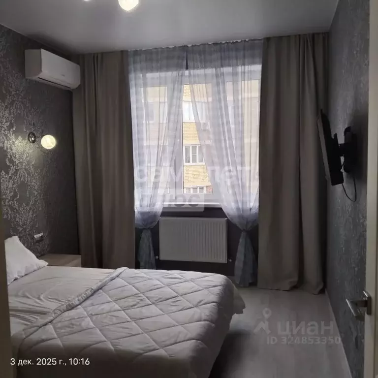 2-к кв. Краснодарский край, Анапа Крестьянская ул., 27к2 (53.0 м) - Фото 2