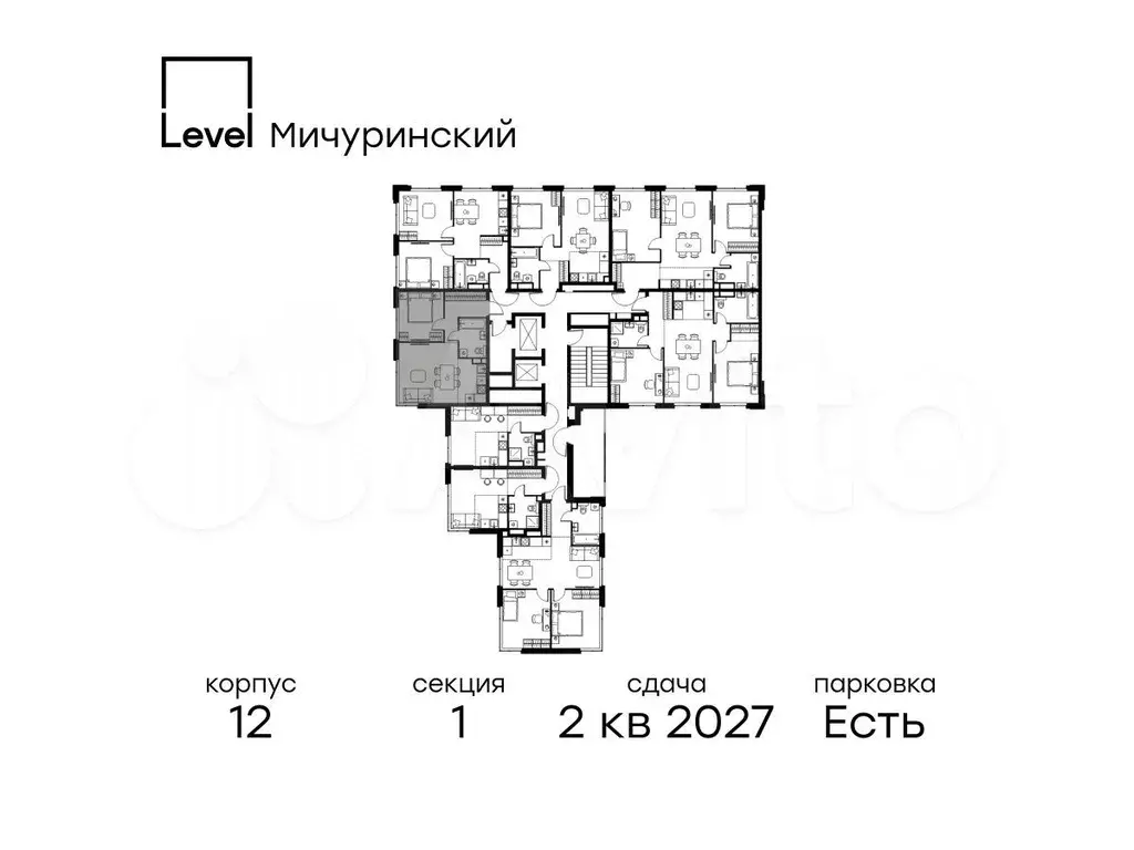 2-к. квартира, 43,1 м, 3/11 эт. - Фото 1