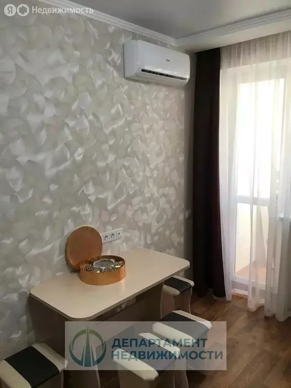 1-комнатная квартира: Краснодар, улица Адмирала Серебрякова, 3 (37 м) - Фото 1