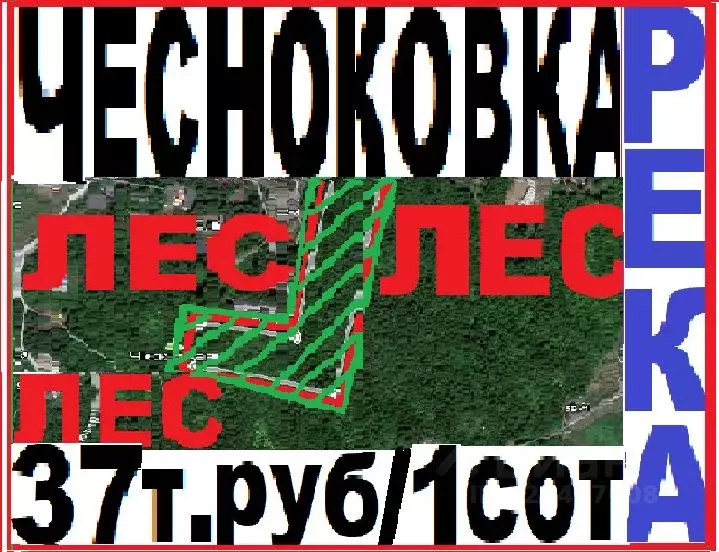 Участок в Башкортостан, Уфа ул. Малахитовая, 8А (351.0 сот.) - Фото 1