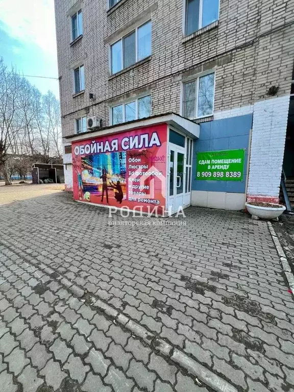 Торговая площадь в Хабаровский край, Комсомольск-на-Амуре ул. Орехова, ... - Фото 0