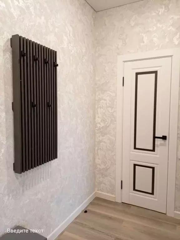 1-к кв. Краснодарский край, Белореченск ул. Луначарского, 119 (37.0 м) - Фото 2