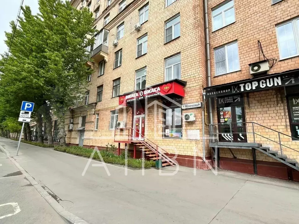 Свободного назначения 63 кв.м габ - Фото 0