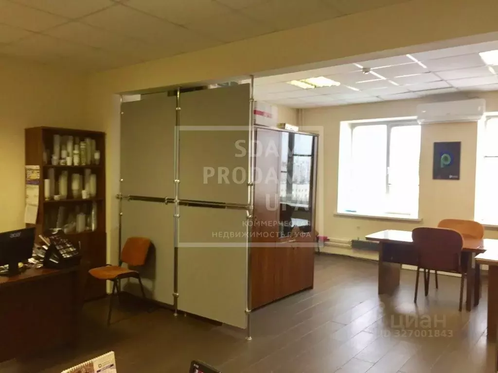 Офис в Башкортостан, Уфа ул. Ветошникова, 99 (44 м) - Фото 1