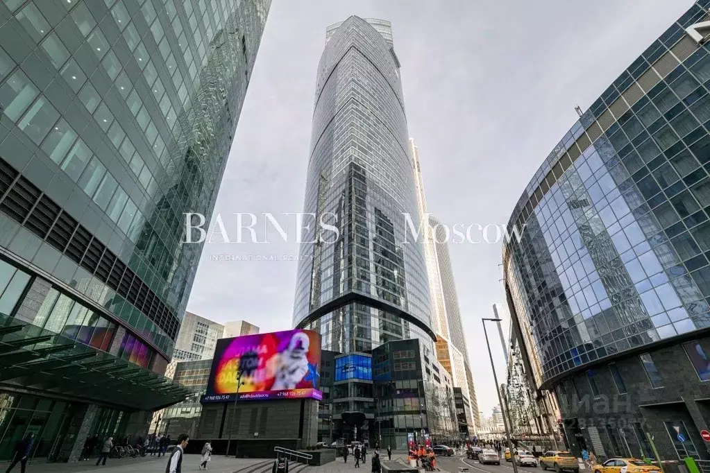 Офис в Москва наб. Пресненская, 12 (292 м) - Фото 1