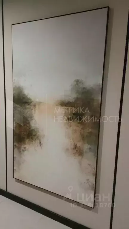 1-к кв. Тюменская область, Тюмень ул. Краснооктябрьская, 4к1 (48.3 м) - Фото 1