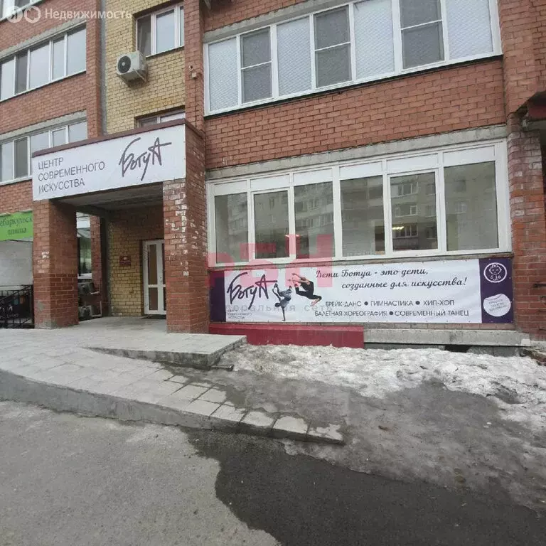 Торговая площадь (281.5 м) - Фото 1