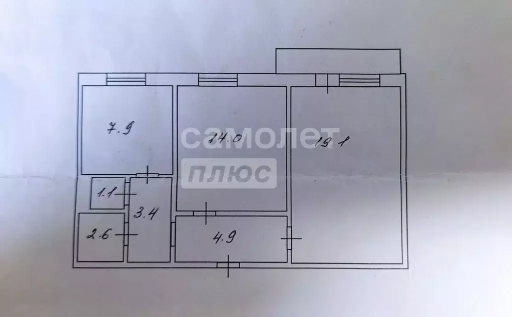 2-к кв. Саратовская область, Саратов ул. Имени И.П. Бардина, 8 (54.0 ... - Фото 2