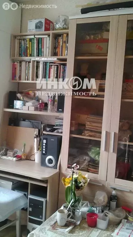 2-комнатная квартира: Москва, Сумской проезд, 23к2 (45.4 м) - Фото 2