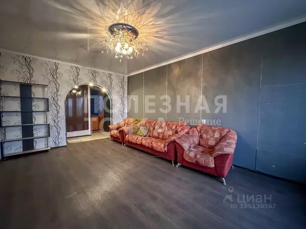 3-к кв. Самарская область, Чапаевск Вокзальная ул., 10 (58.3 м) - Фото 1