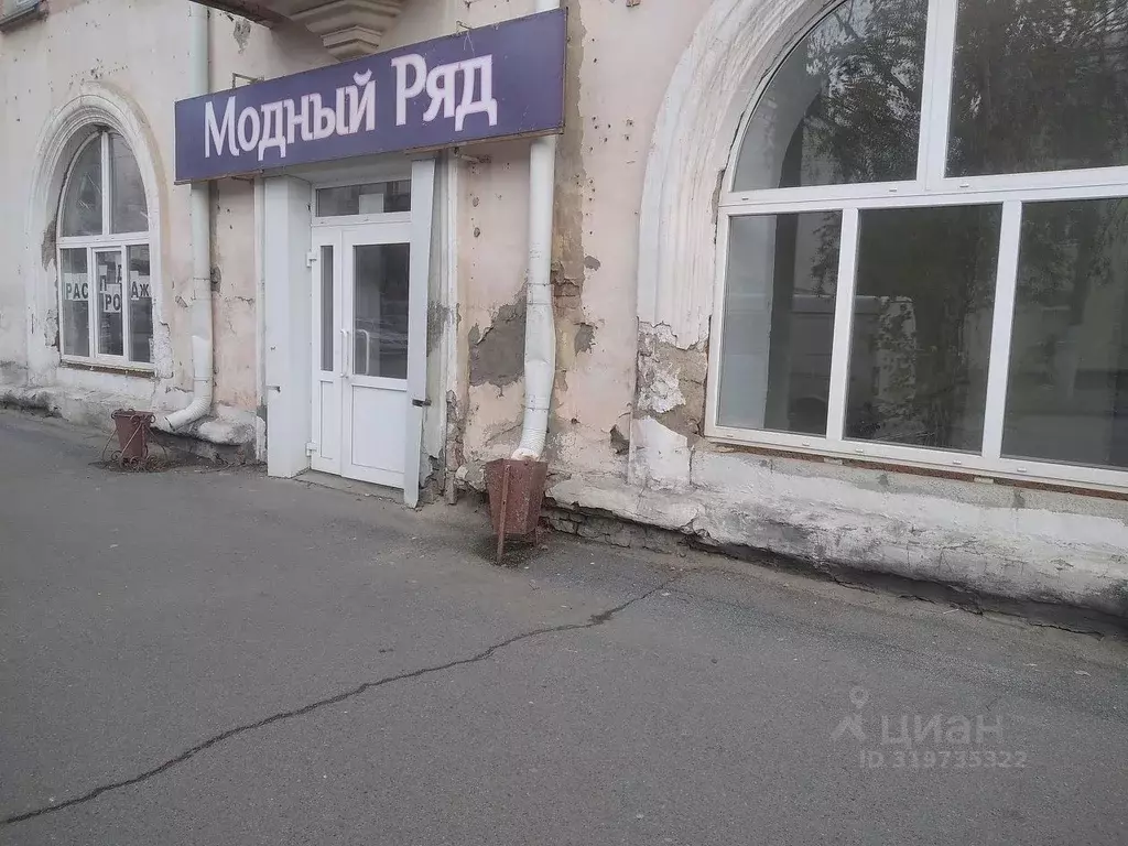 Помещение свободного назначения в Курганская область, Курган ул. ... - Фото 2