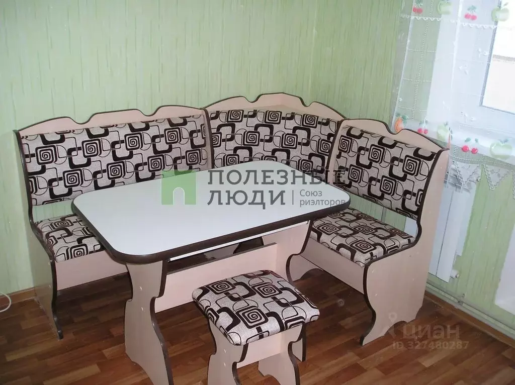 1-к кв. Белгородская область, Белгород бул. Строителей, 16 (33.5 м) - Фото 2