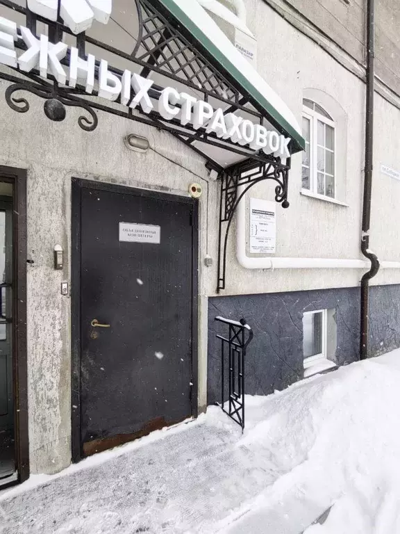 Помещение свободного назначения в Рязанская область, Рязань пл. ... - Фото 1