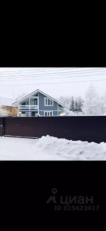 Дом в Московская область, Одинцовский городской округ, Аграрник СНТ 29 ... - Фото 2