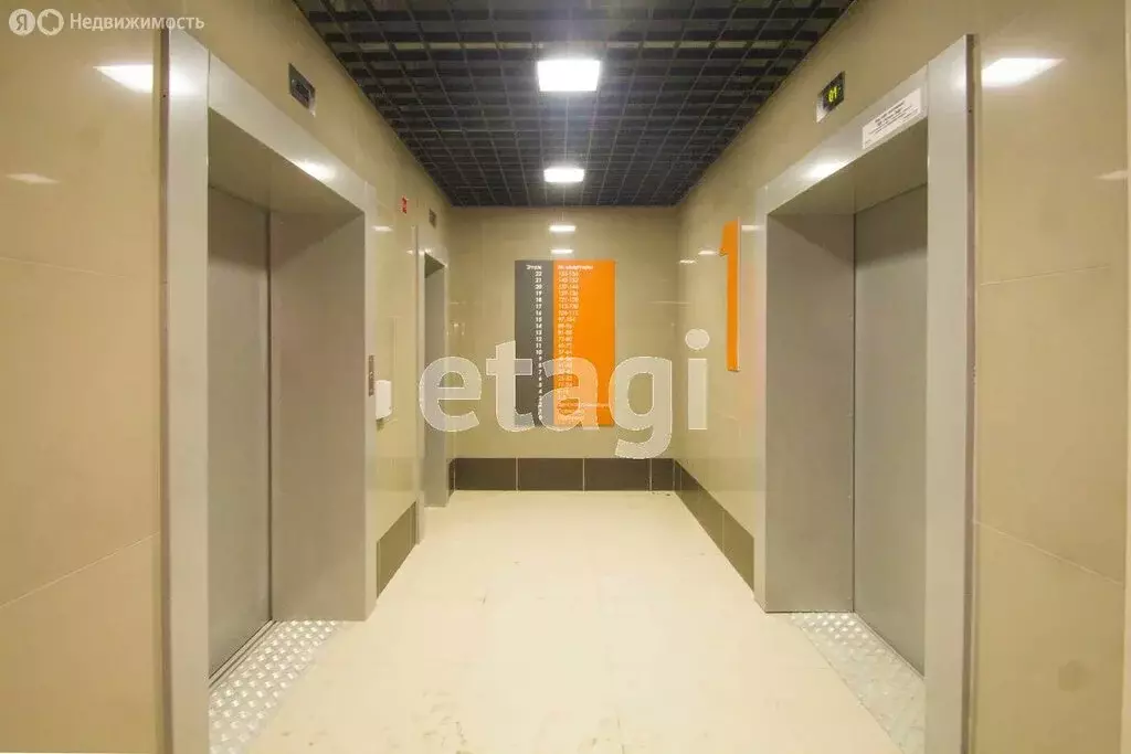 1-комнатная квартира: Тюмень, улица Федюнинского, 64 (48.3 м) - Фото 1