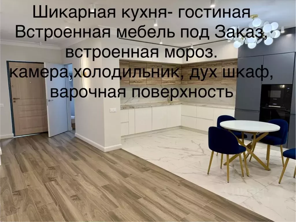 Дом в Белгородская область, Белгородский район, Дубовское с/пос, ... - Фото 1