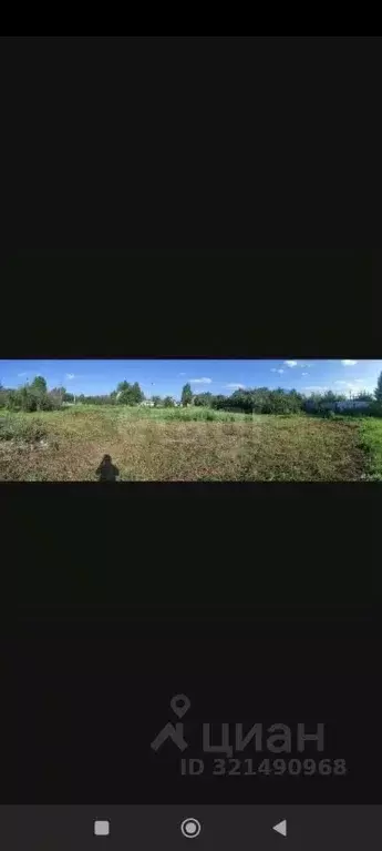 Участок в Башкортостан, Кармаскалинский район, Подлубовский сельсовет, ... - Фото 1