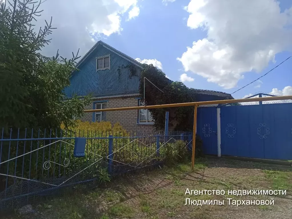 Дом в Самарская область, с. Хворостянка ул. Чапаева, 86 (122 м) - Фото 0