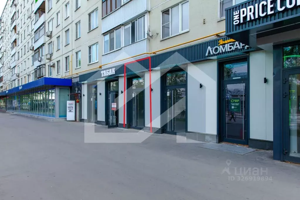 Помещение свободного назначения в Москва Планерная ул., 12К1 (17 м) - Фото 1