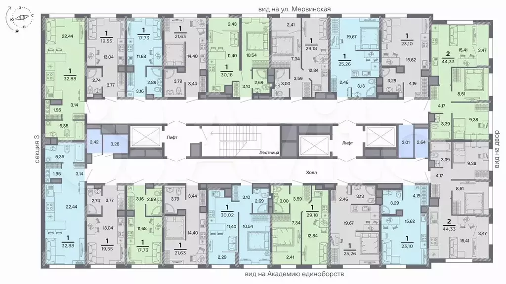 1-к. квартира, 30 м, 6/25 эт. - Фото 1