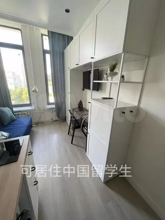 Апартаменты-студия, 15 м, 9/10 эт. - Фото 0