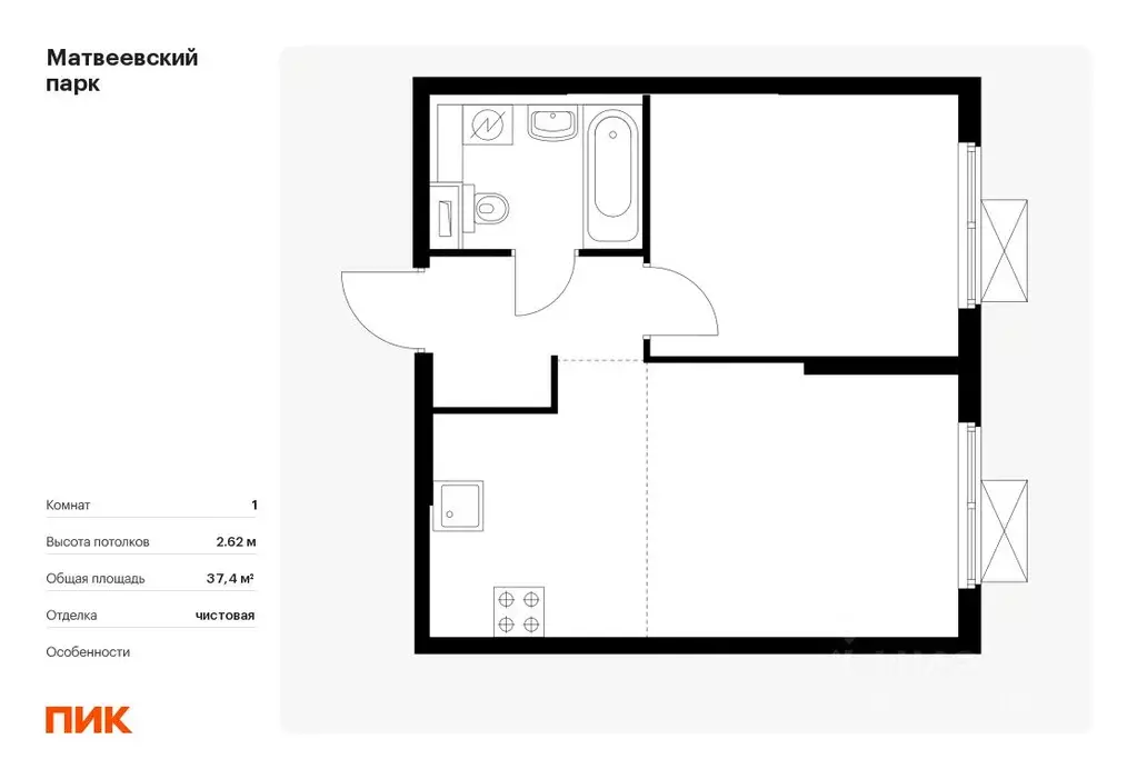 1-к кв. москва матвеевский парк жилой комплекс, 1.5 (37.4 м) - Фото 0