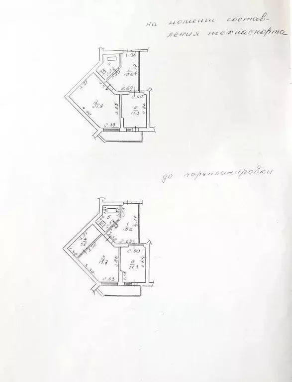 1-к кв. Липецкая область, Липецк ул. Фрунзе, 27 (48.8 м) - Фото 2